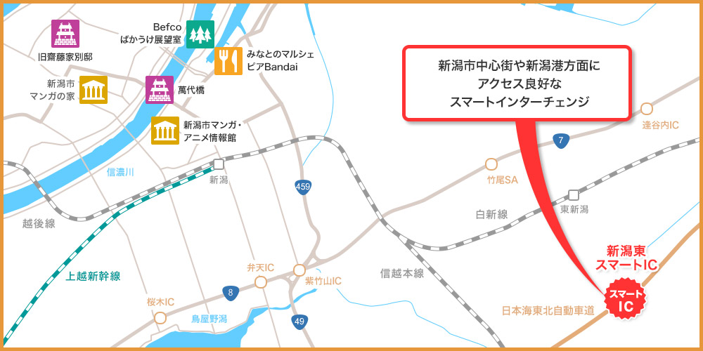 スマートIC周辺の案内図